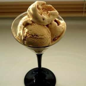Мороженое «Крем-брюле» 